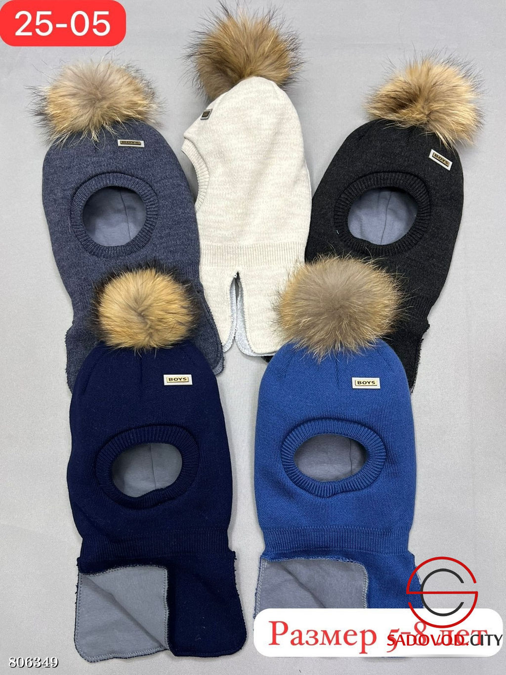 шлем утепленный с мехом - Bruno фото 4