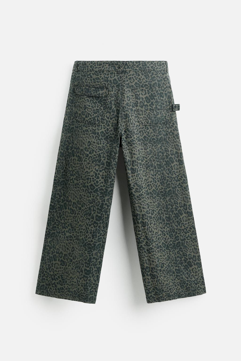 ANIMAL PRINT RELAXED FIT TROUSERS - Zara фото 8