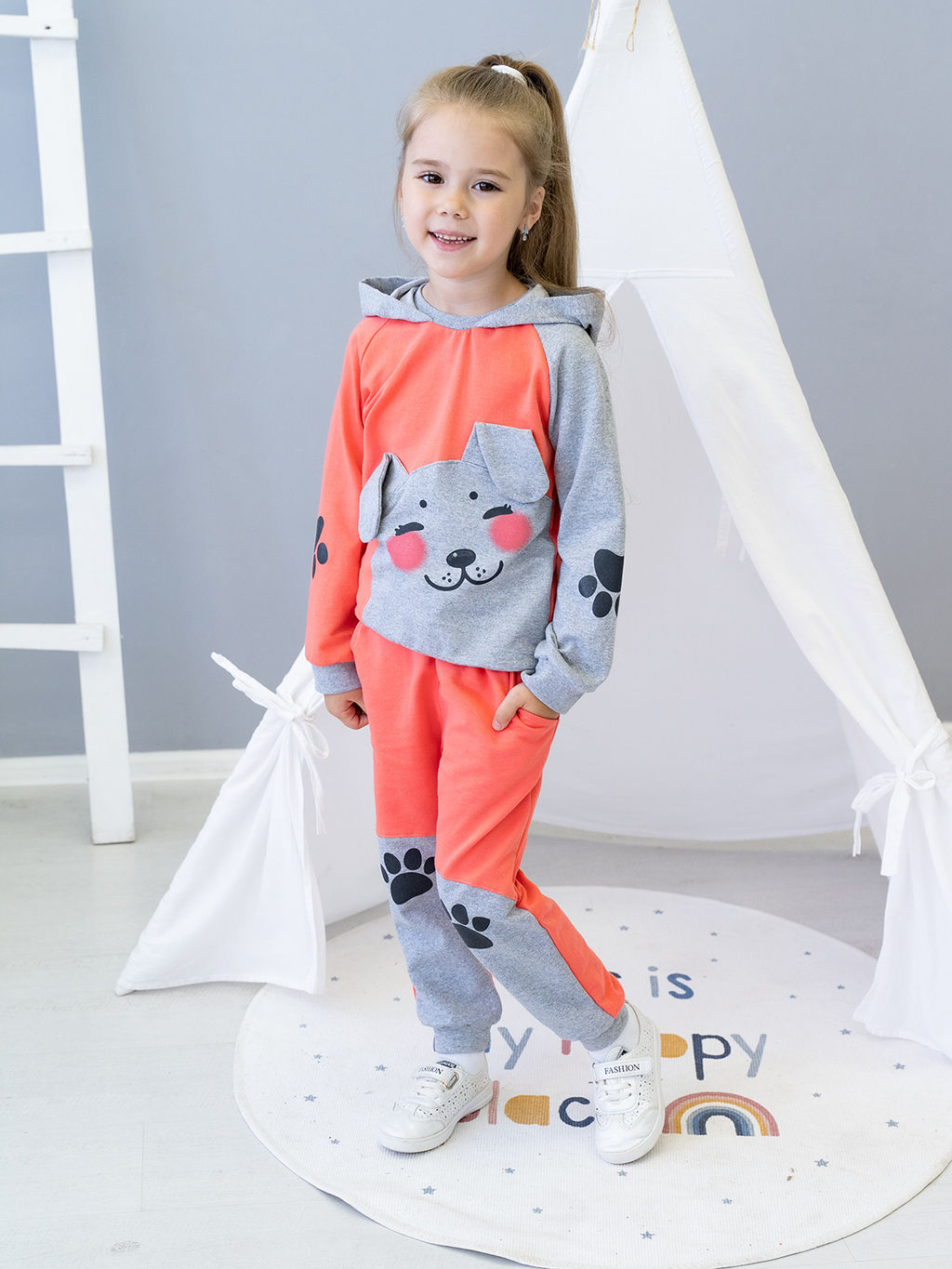 Костюм детский кораллмеланж собака