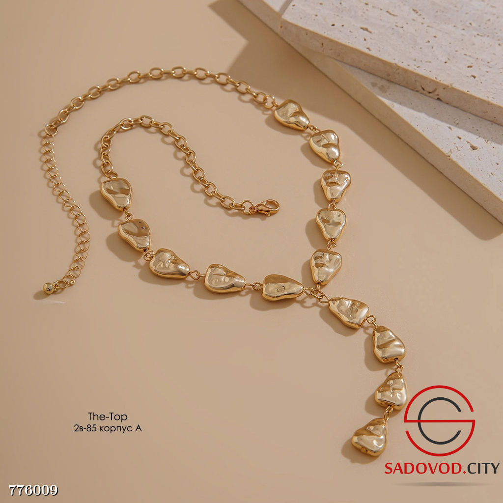 Цепь с расплавленными металлическими вставками - Bruno фото 3