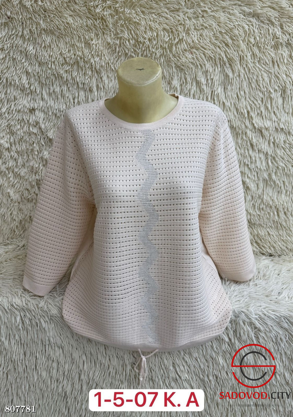 Свитер женские из смеси шерсти - Bruno фото 7