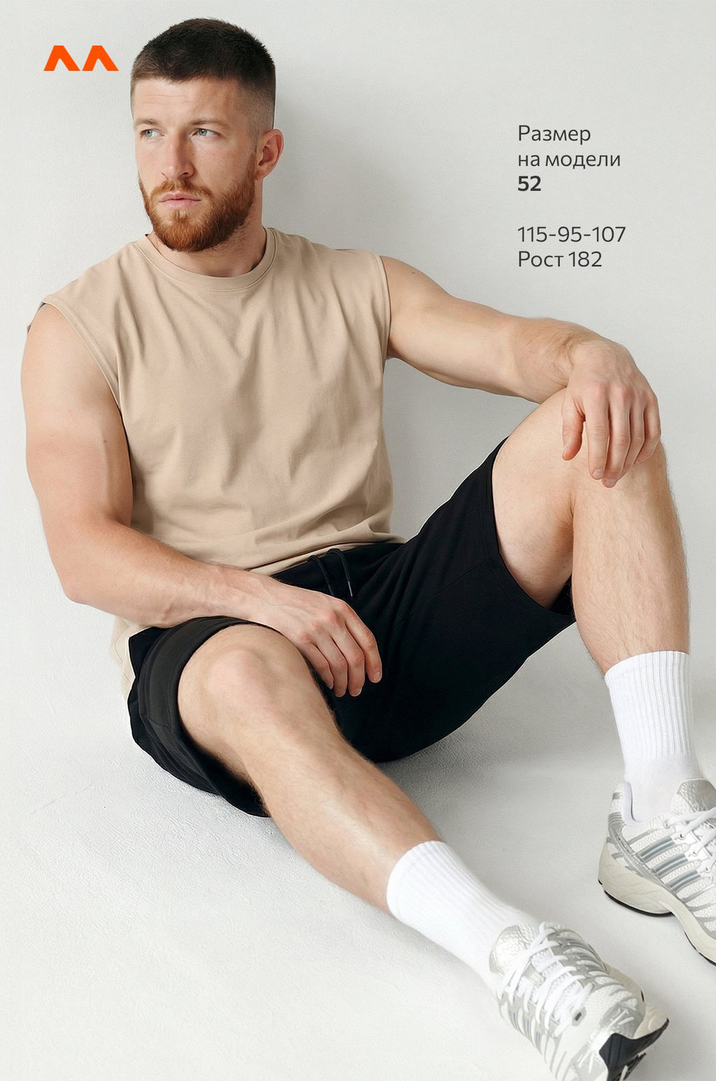 Мужская футболка оверсайз без рукавов Happyfox - Happy fox фото 19