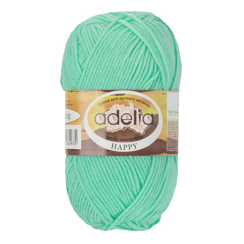 Пряжа ADELIA HAPPY 100% акрил 10 шт. х 50 г 128 м 7 м