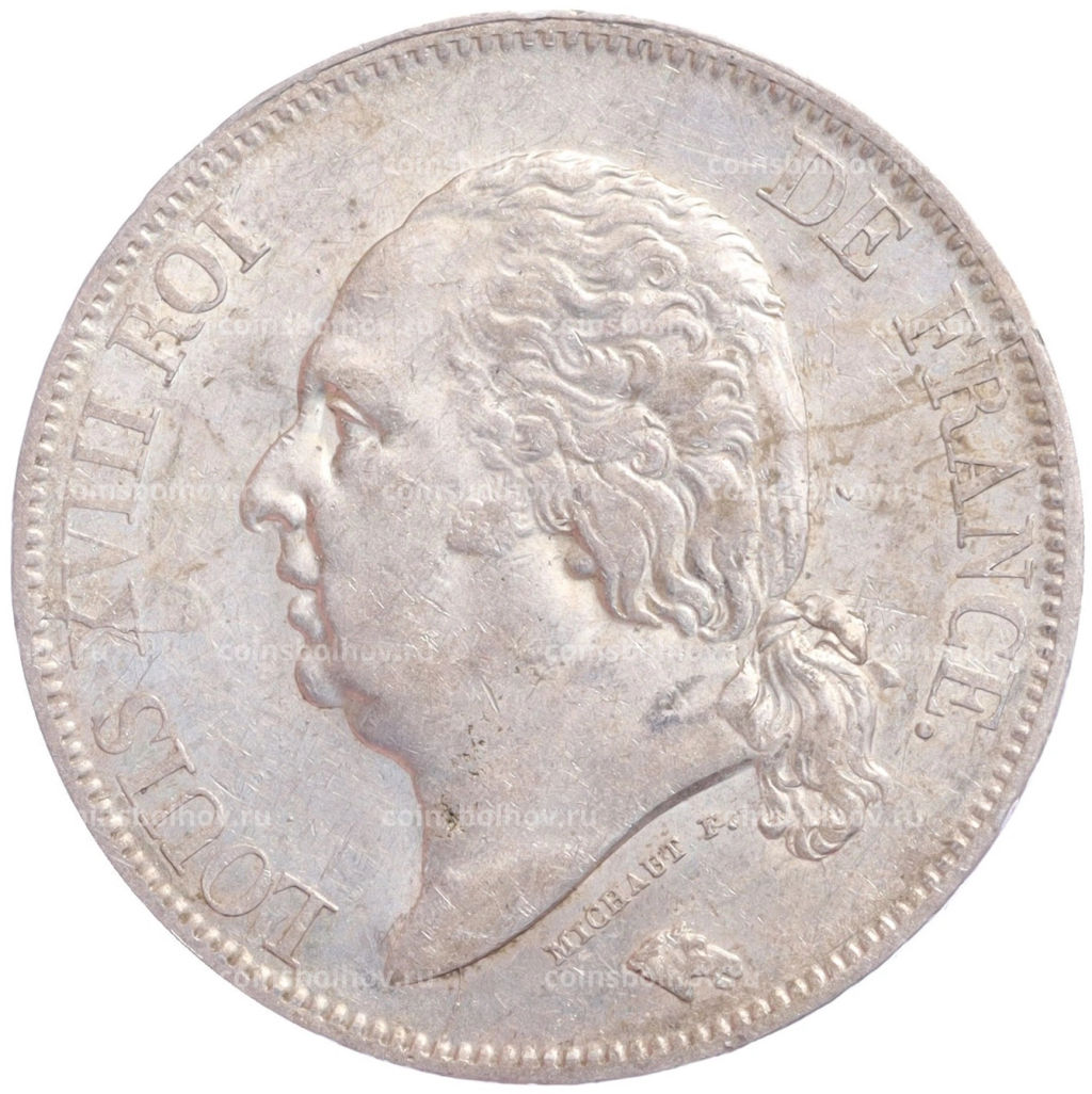 5 франков 1817 года W Франция