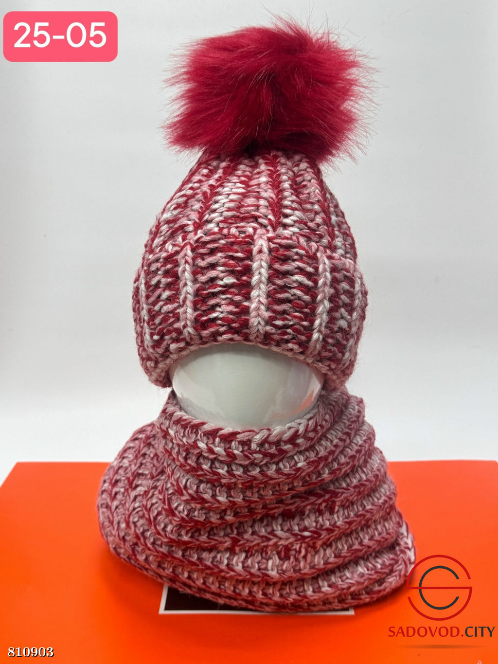 Комплект зимний шапка и снуд