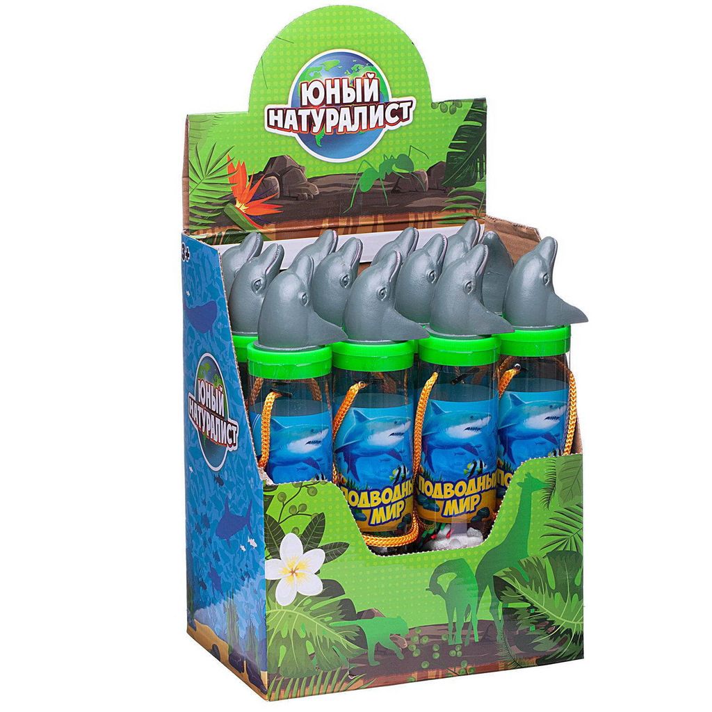 Игровой набор ABtoys Юный натуралист в тубе Подводный мир  фото 3