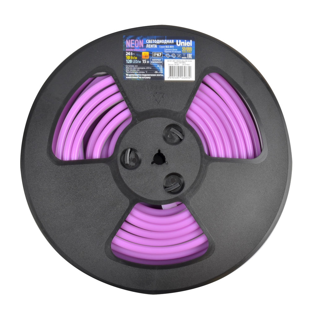 ULS-N11-2835-120LED/m-8mm-IP67-DC24V-10W/m-15M-PURPLE Светодиодная гибкая герметичная лента. NEON. Катушка 15м. в герметичной упаковке. Фиолетовый свет. ТМ Uniel