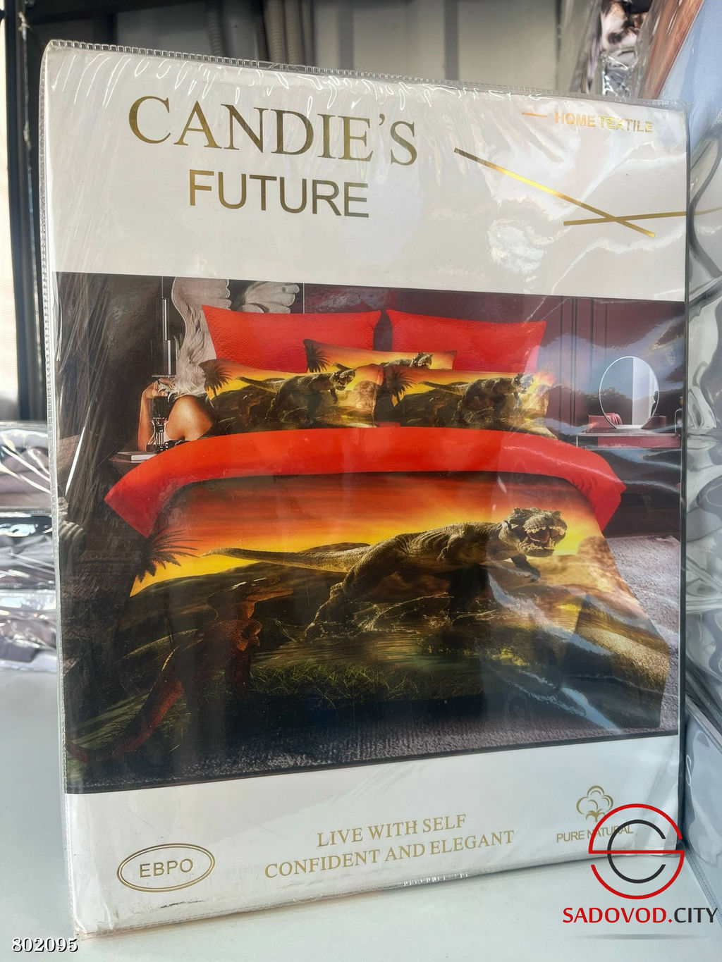 Постельное белье детское, сатин