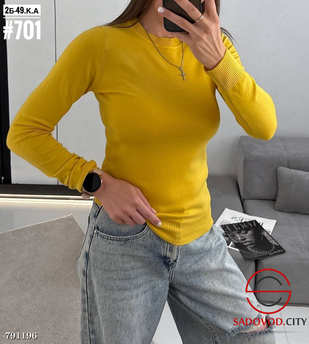 Свитер с длинными рукавами