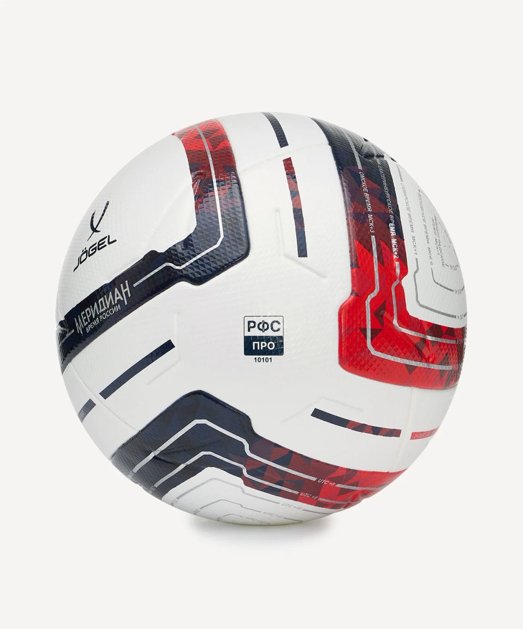 Мяч футбольный JOGEL Meridian Elite №5  фото 5