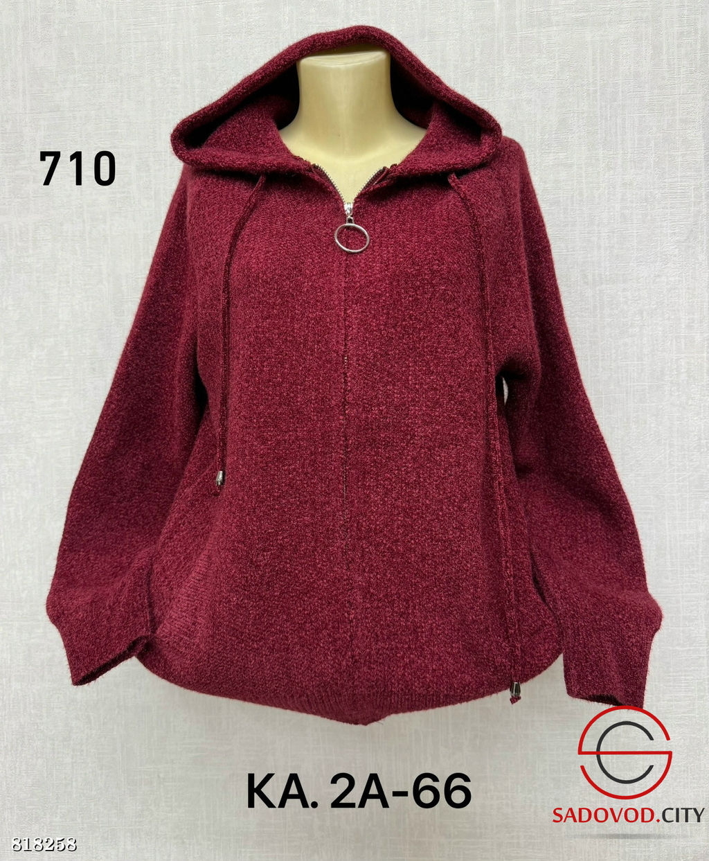 Кардиган женский с капюшоном - Bruno фото 3