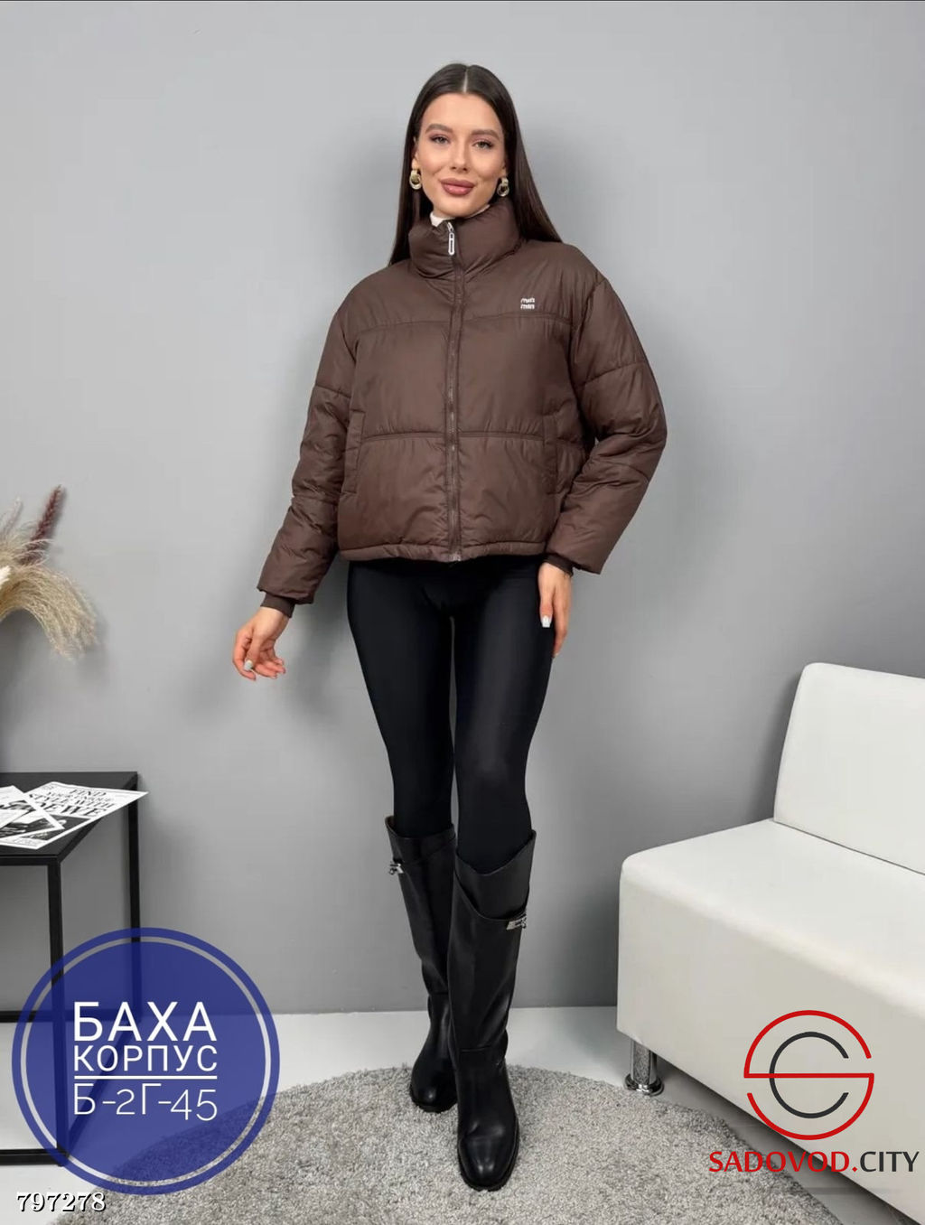 Куртка женская укороченная - Bruno фото 4