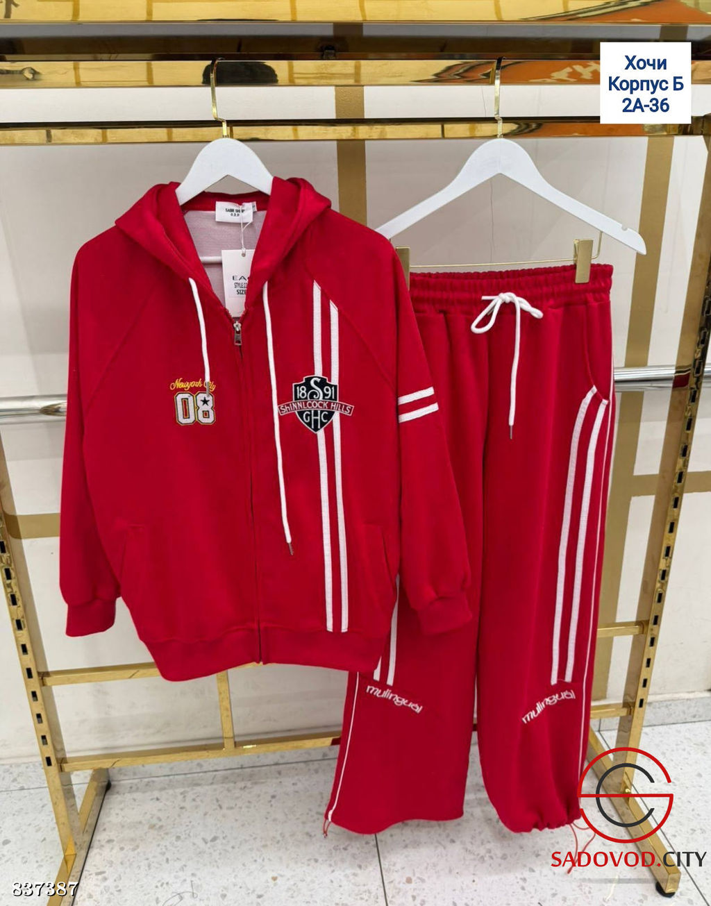 Спортивный костюм женский - Bruno фото 4