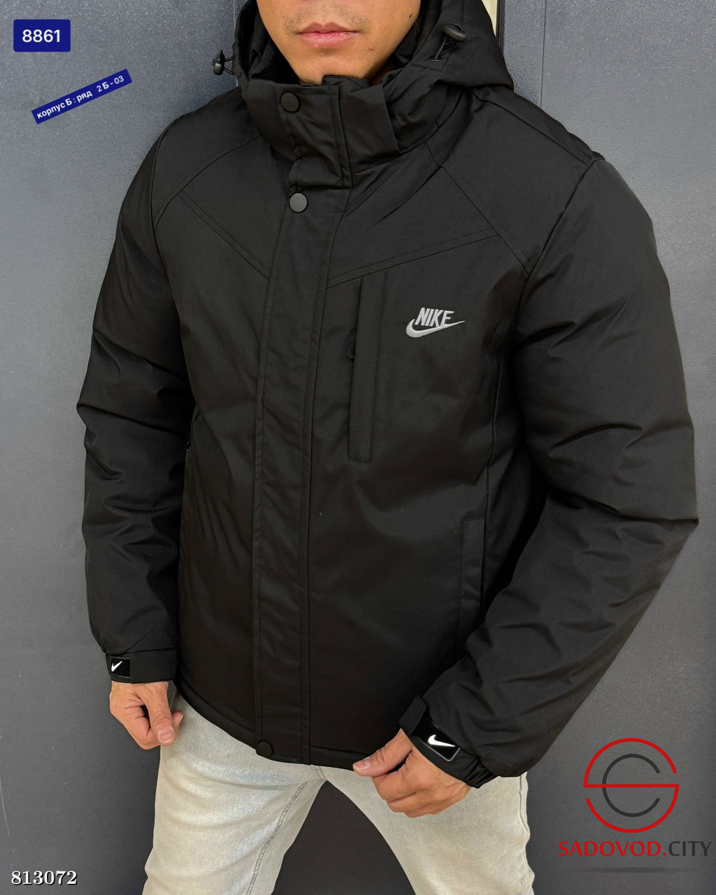 Куртка мужская, сезон зима