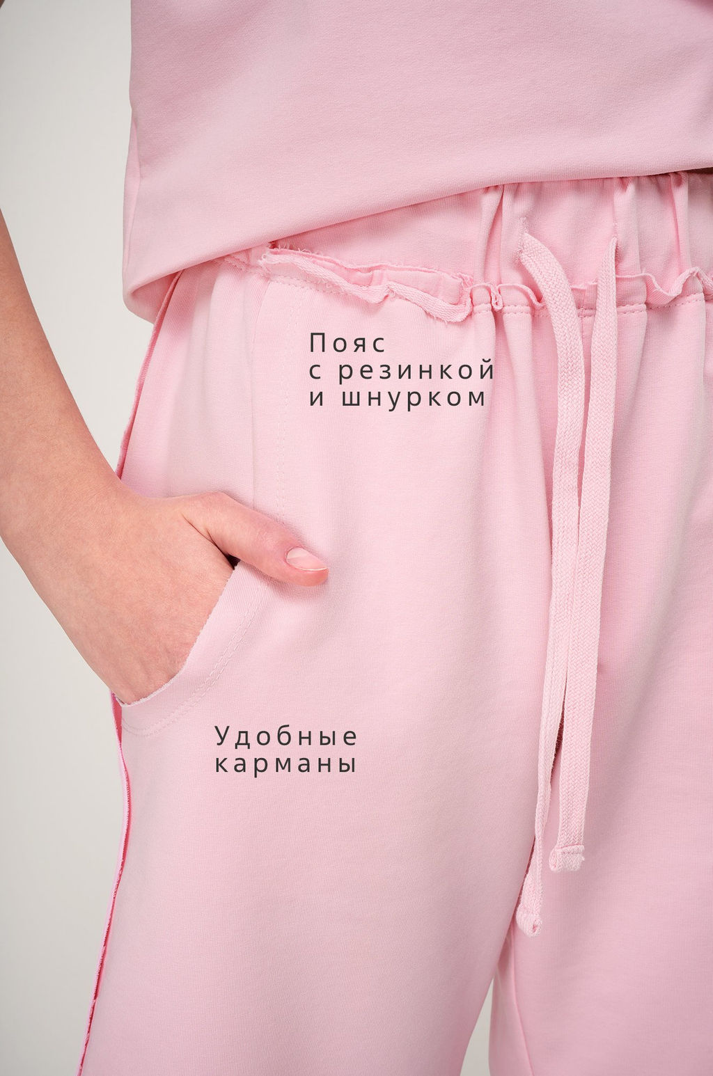 Женский костюм с шортами Happyfox