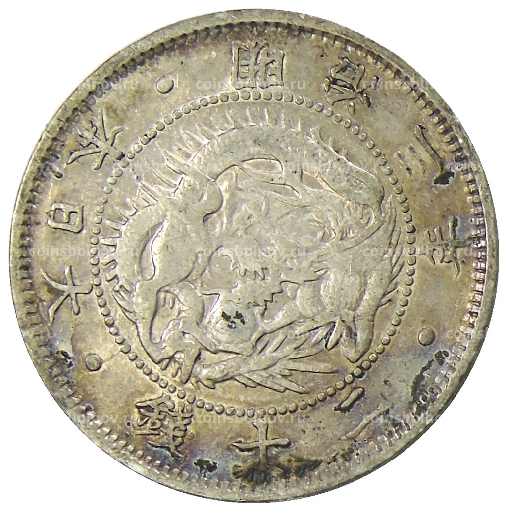 20 сен 1870 года Япония
