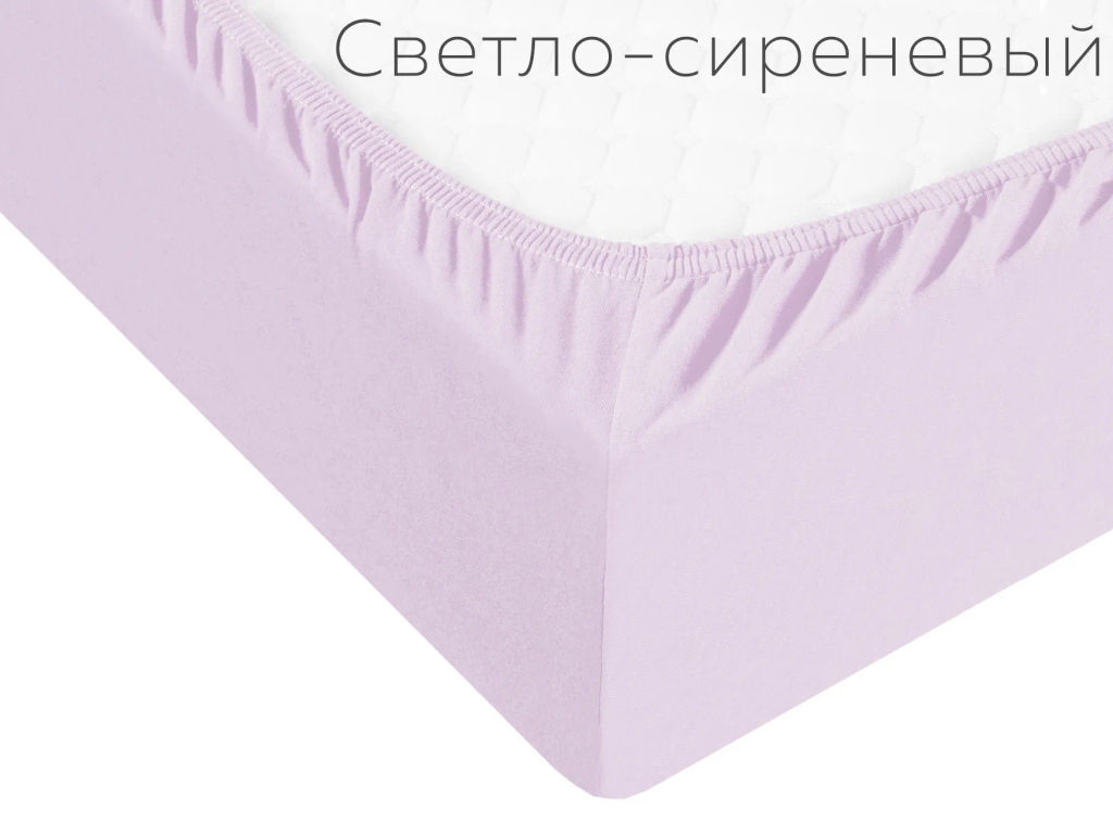 Простыня Adelis трикотажная на резинке
