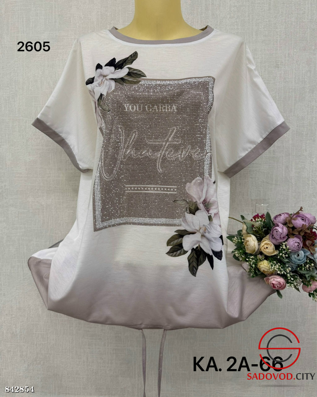 Футболка женская со стразами