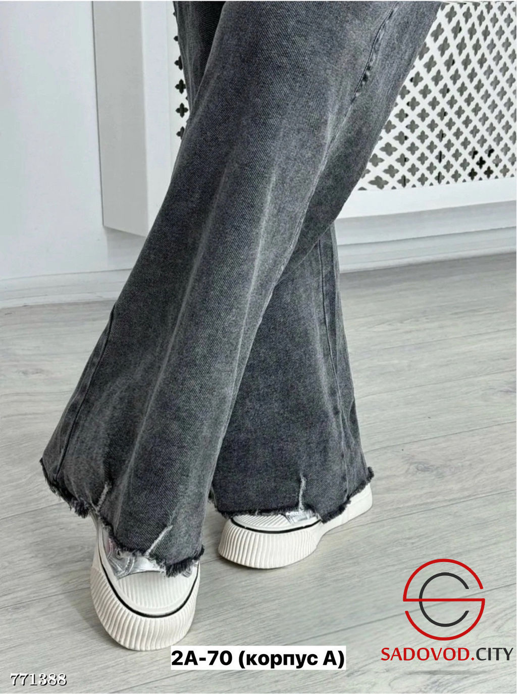 Женские джинсы на резинке - Bruno фото 2