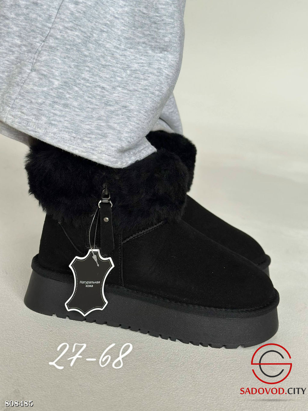 Женские Угги для зимнего сезона - Bruno фото 2