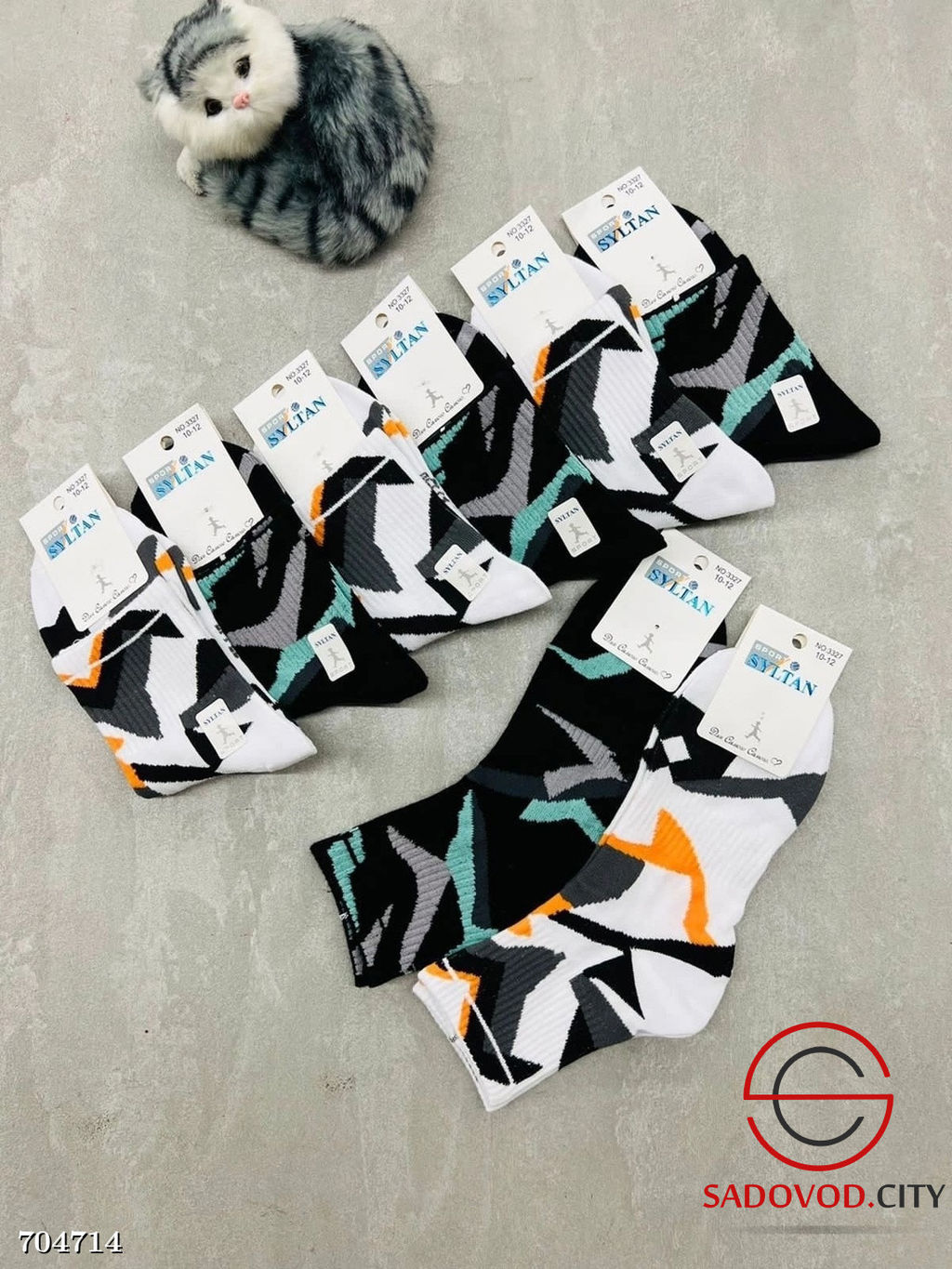 Носки подростковые, 10 пар