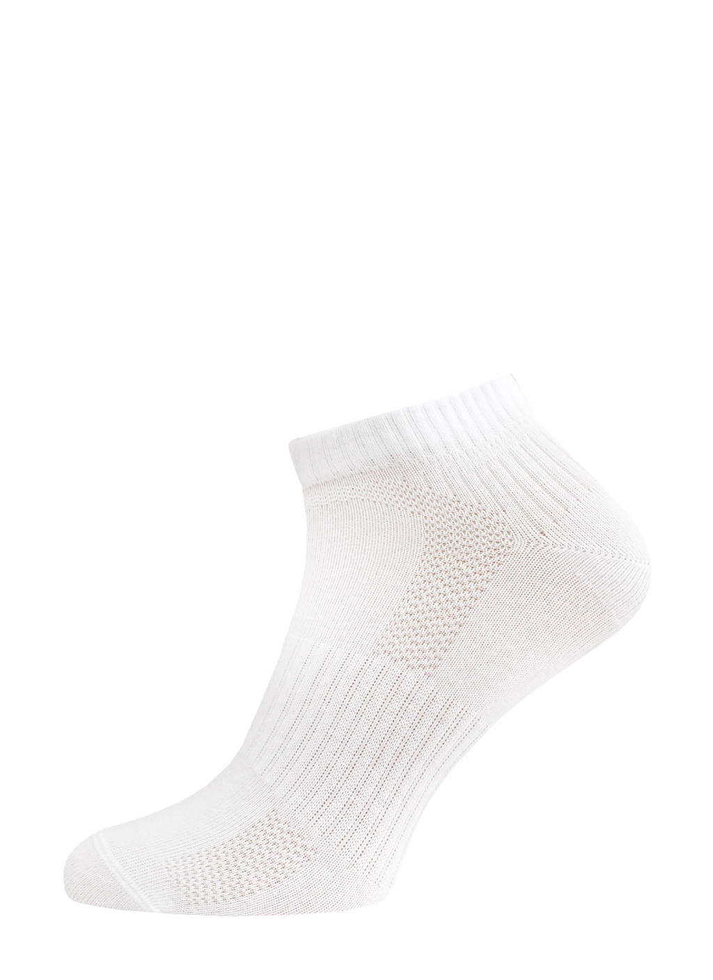 Цена за 2 пары. Носки мужские Брестские НОСКИ МУЖСКИЕ ACTIVE 2313 (укороченные)