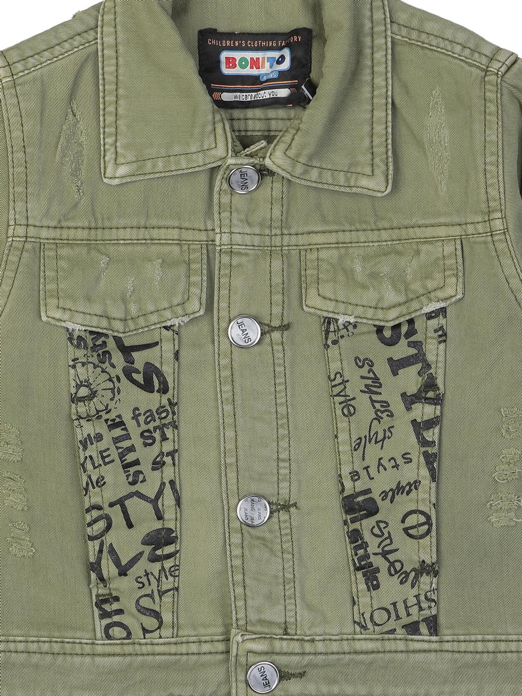 100 Куртка для девочки