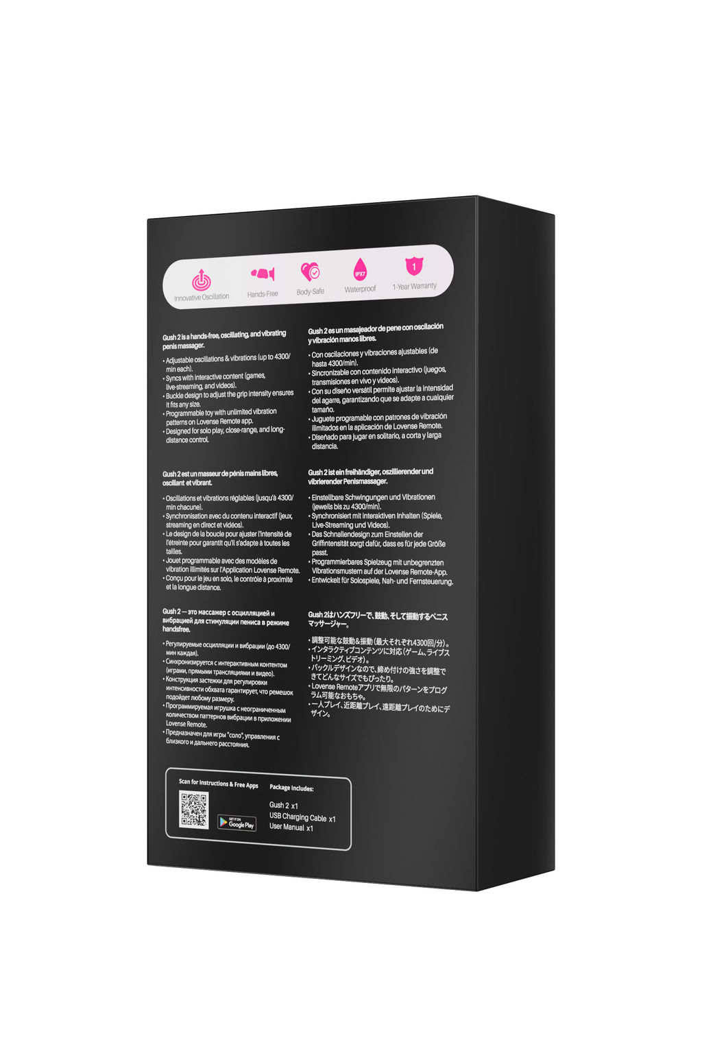 Вибромастурбатор с осцилляцией LOVENSE Gush 2, силикон, бирюзовый