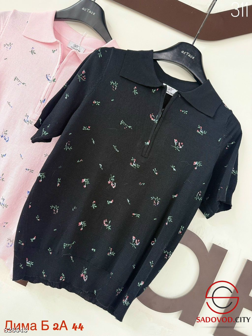 Футболка женская с рисунком