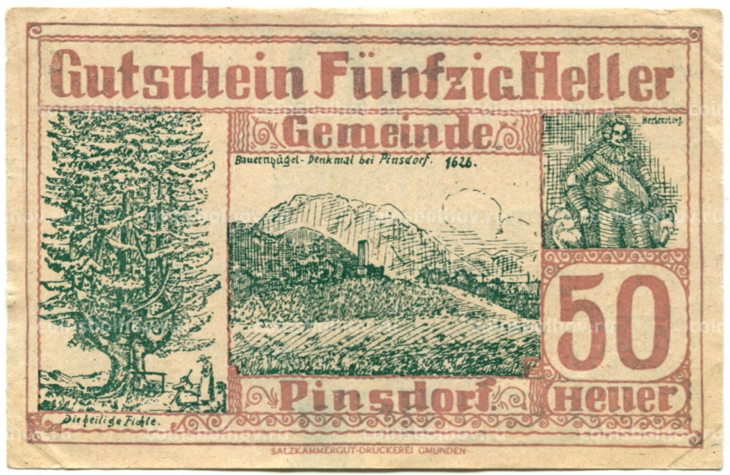 50 геллеров 1920 года Австрия Пинсдорф (нотгельд)
