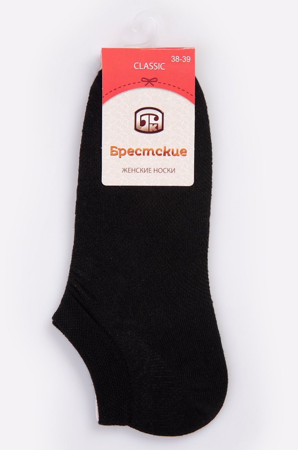 Цена за 2 шт. Женские носки в сетку Брестские  фото 3