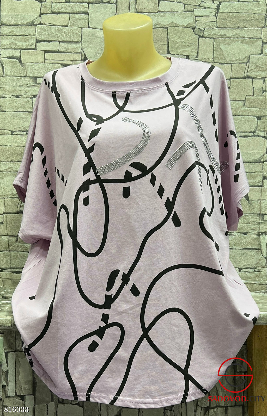 Кофта женская с рисунком - Bruno фото 5