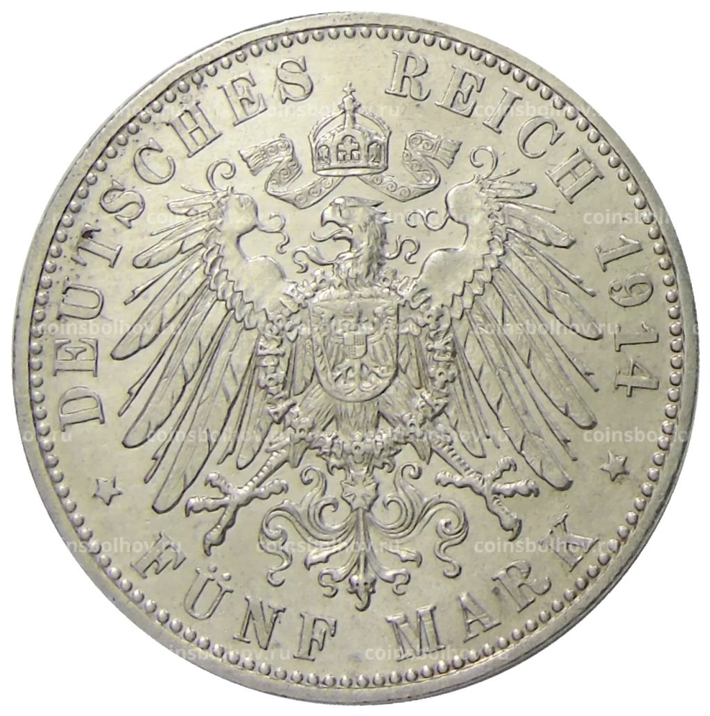 5 марок 1914 года D Германия (Бавария)