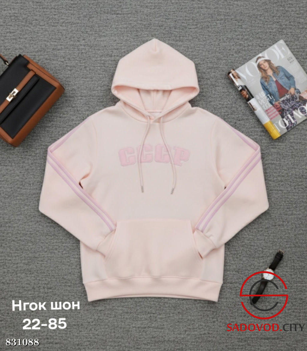 Толстовка женская с капюшоном