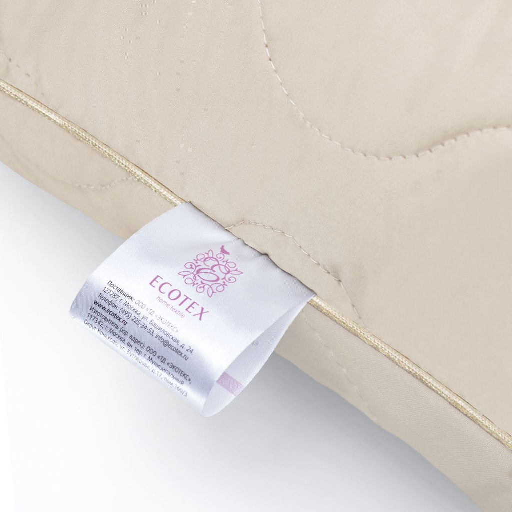 -15% Подушка 2х-камерная Аркадия 70х70 (меринос) Premium - Ecotex фото 4