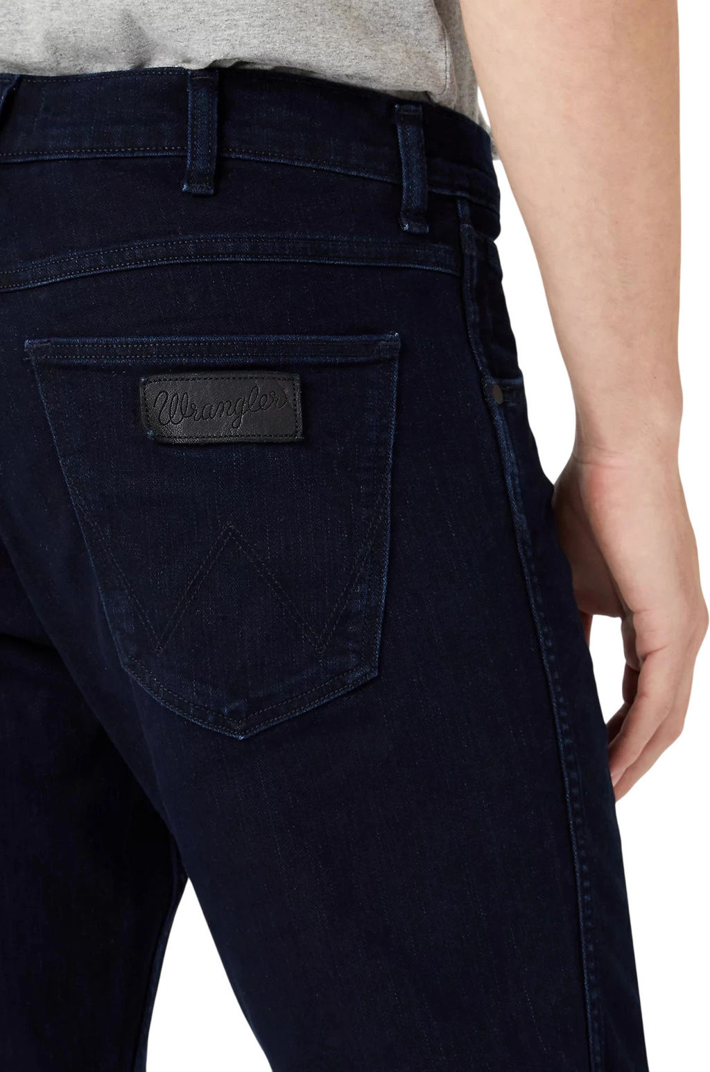 Джинсы мужские