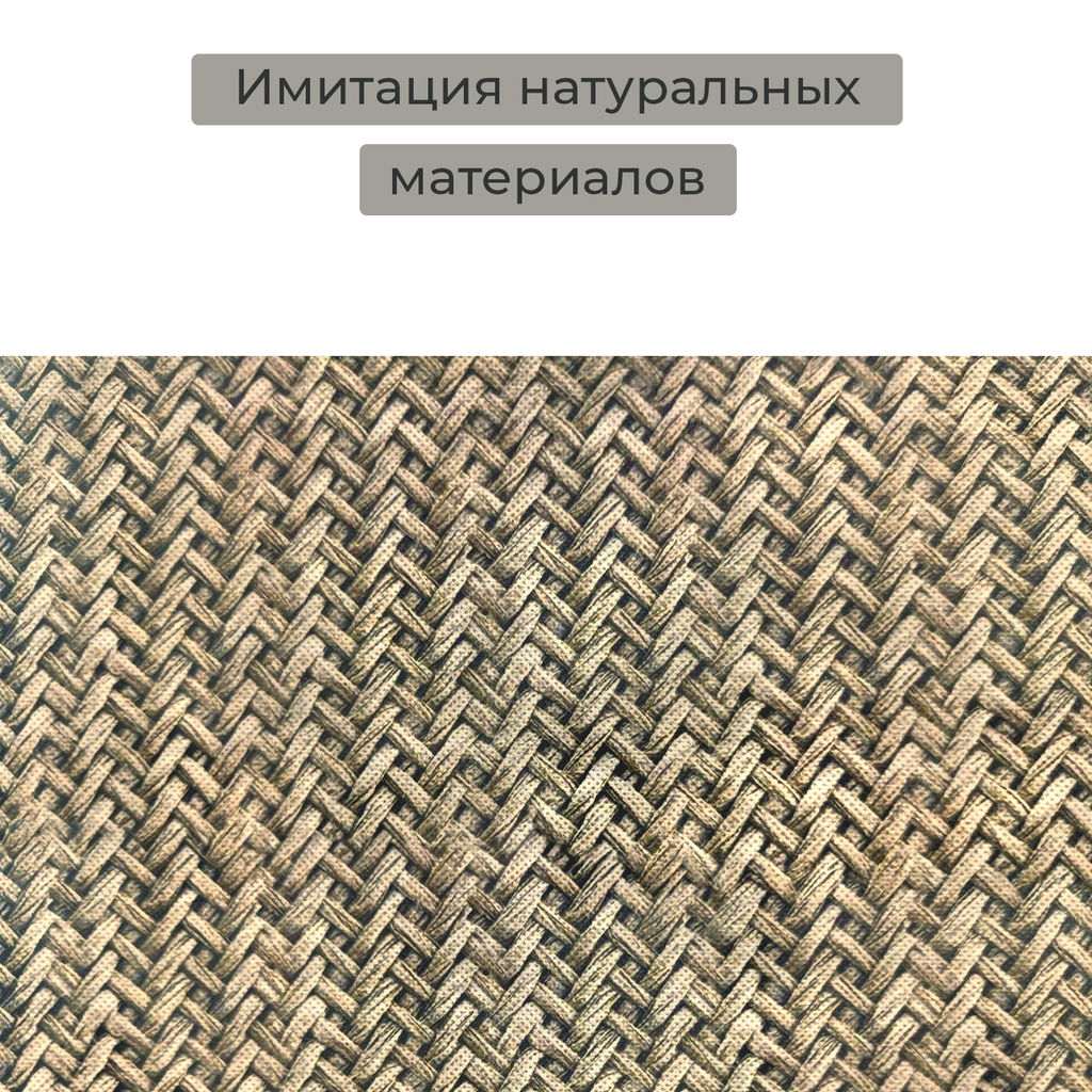 VAL B5-BOX-2K Короба стеллажные, 27*27*28 см, набор 2 шт., серый, аромасаше в комплекте, BASIC, шт - Valiant фото 5