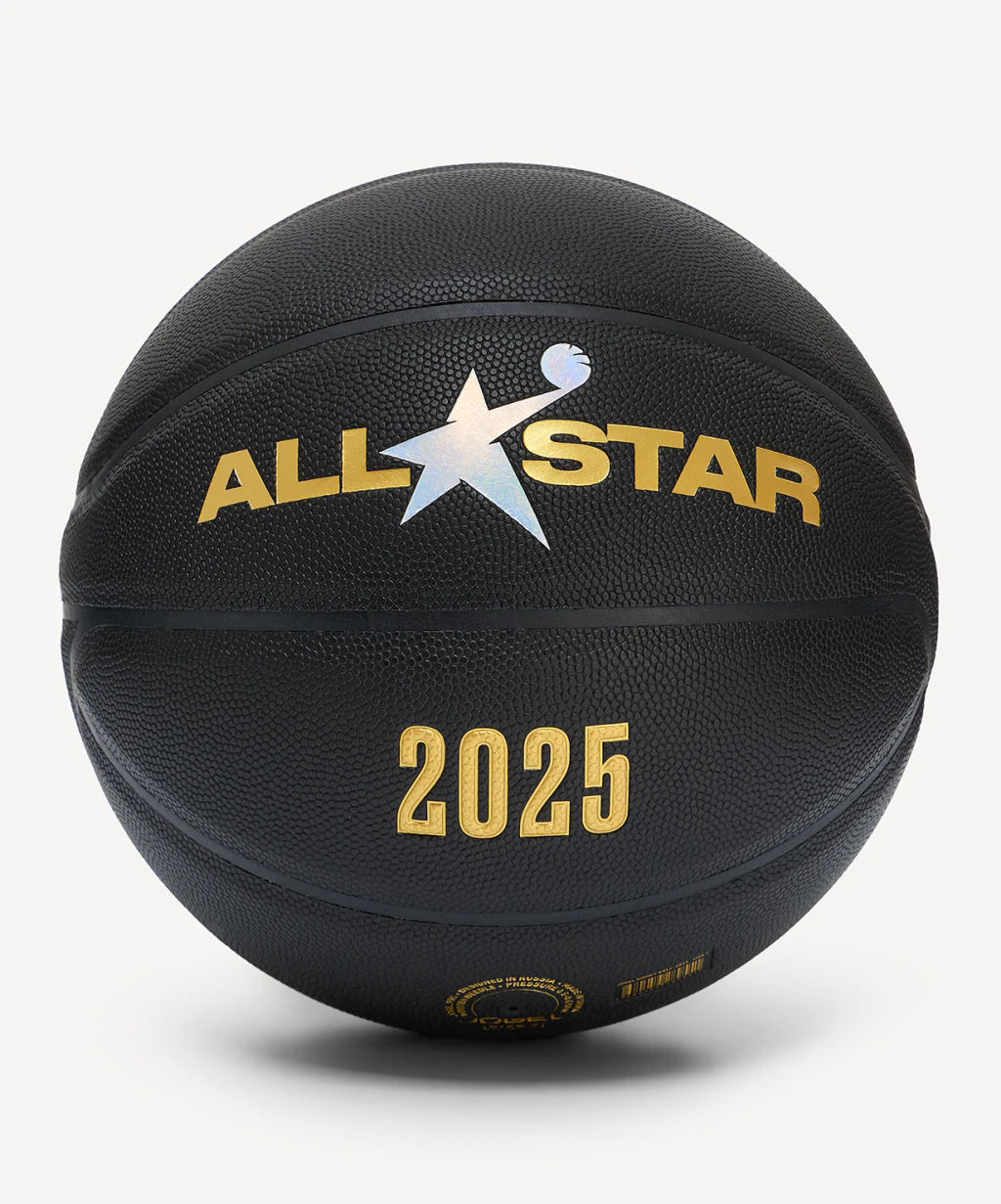 Мяч баскетбольный JOGEL Money Ball-2025 №7  фото 2