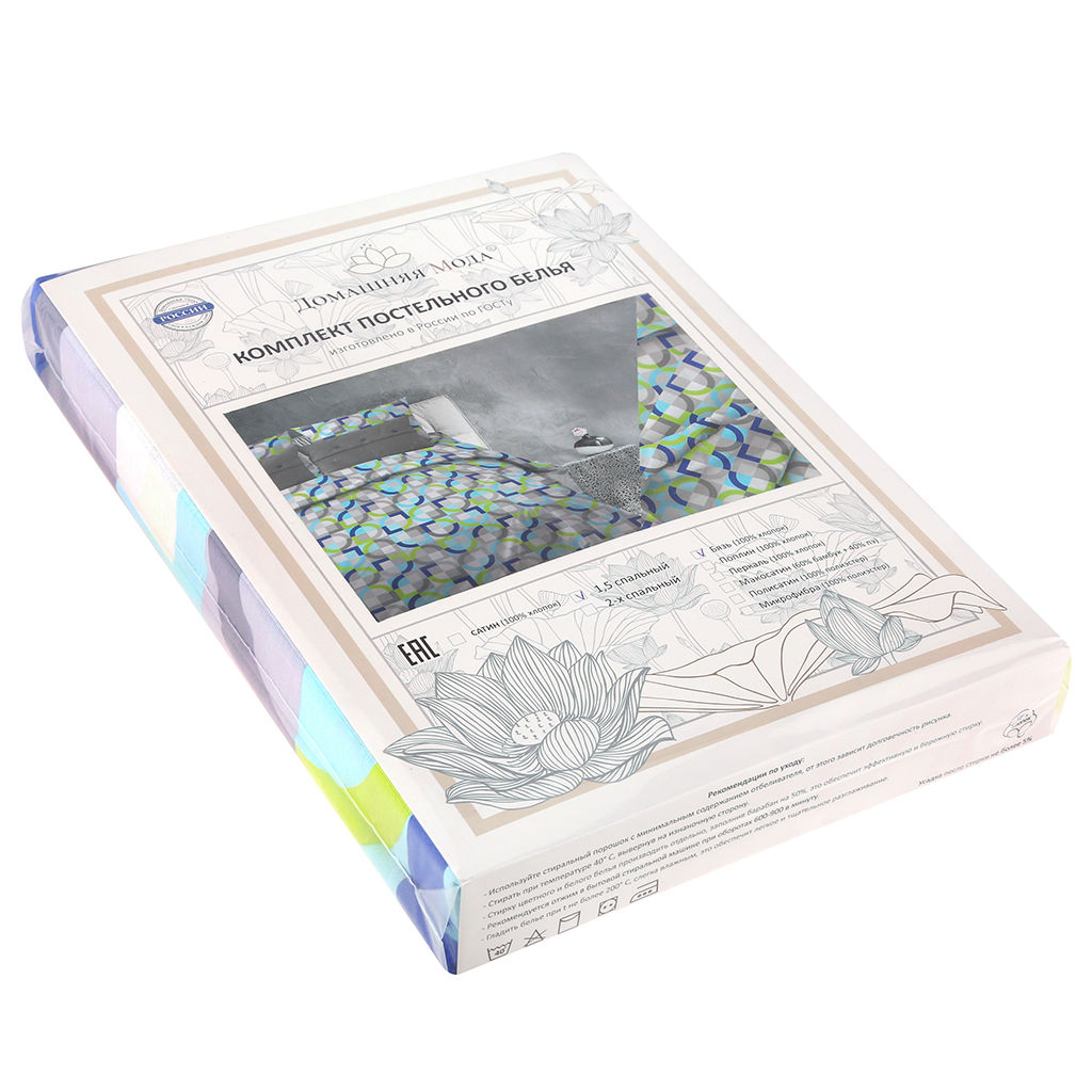 Постельное белье, комплект 1,5 спальный "Идилия, бирюза", 4 предмета: пододеяльник 145х215см, простыня 150х215см, 2 наволочки 70х70см с клапаном-запахом, бязь "Комфорт" 121г/м2, хлопок 100%, упаковка "классическая" ПВХ 32х41х2,5см, "Домашняя мода" (Р