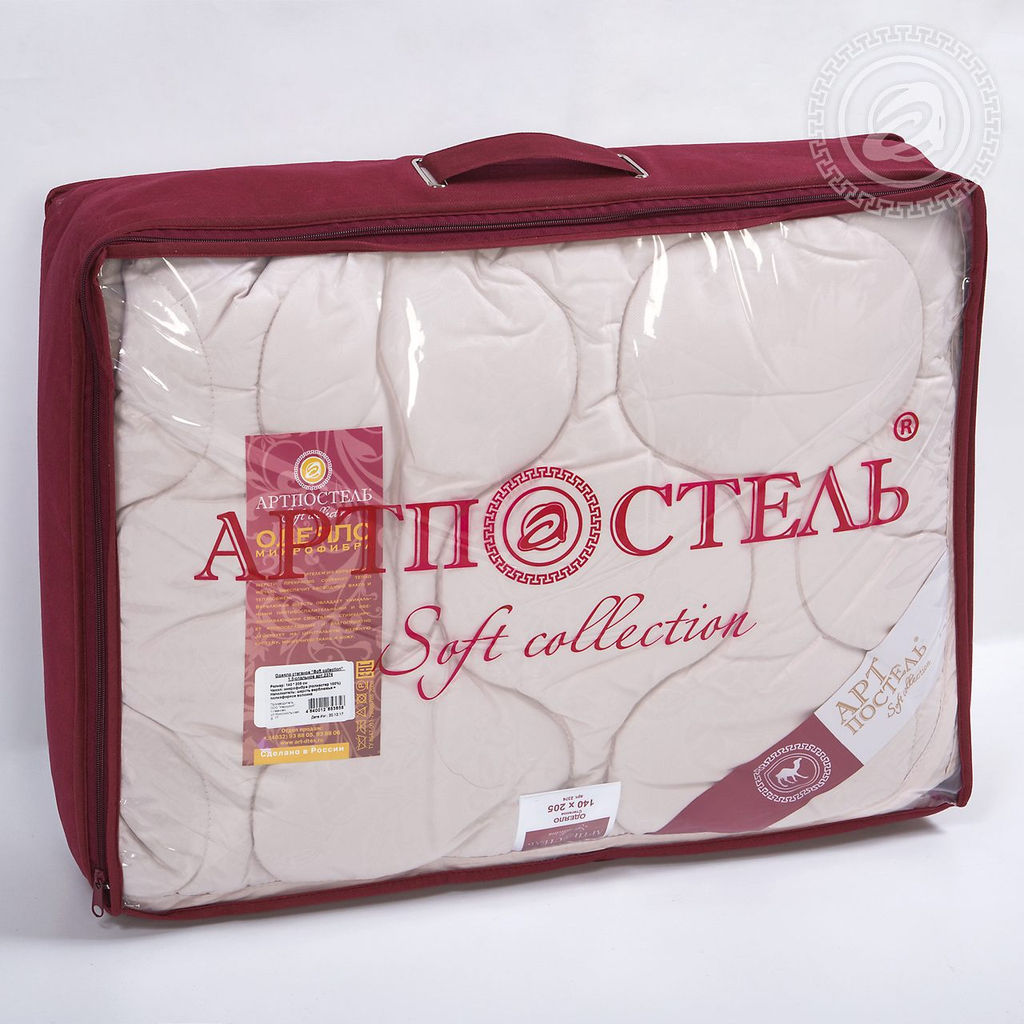 Одеяло &amp;quot;Верблюжья шерсть&amp;quot; облегченное 172*205/1 шт. Уют