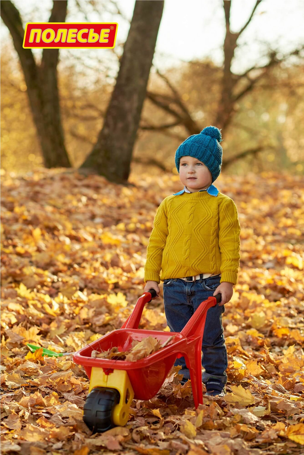 Тачка Садовод - Полесье фото 13