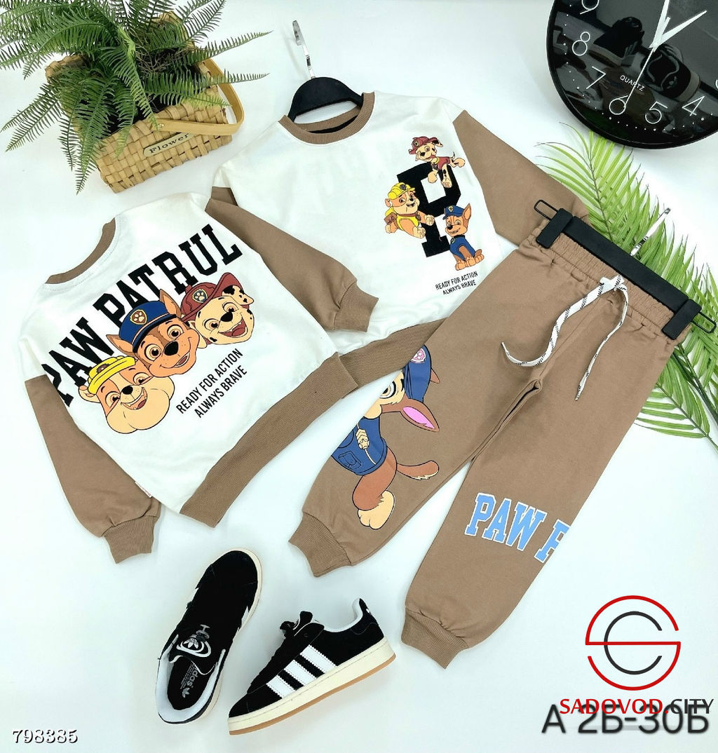 Костюм для мальчика с рисунком