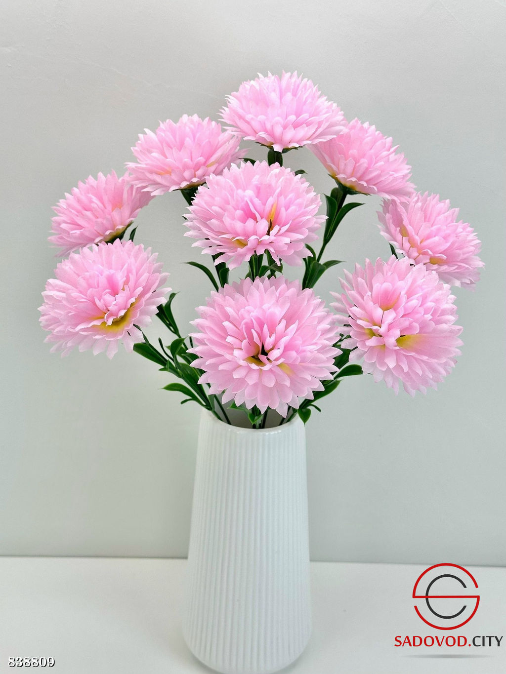 Искусственные цветы, 45 см.