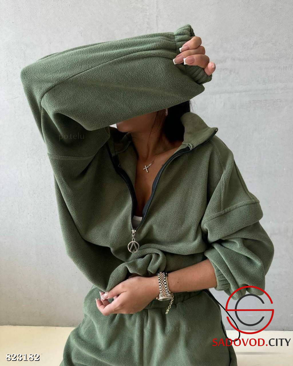 Костюм двойка спортивный