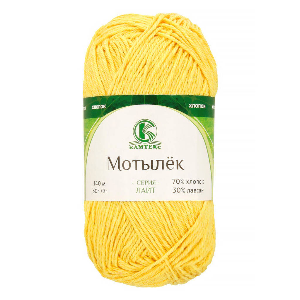 Мотылек пряжа Россия КТ 70%хлопок 30%лавсан 5х50г/140м