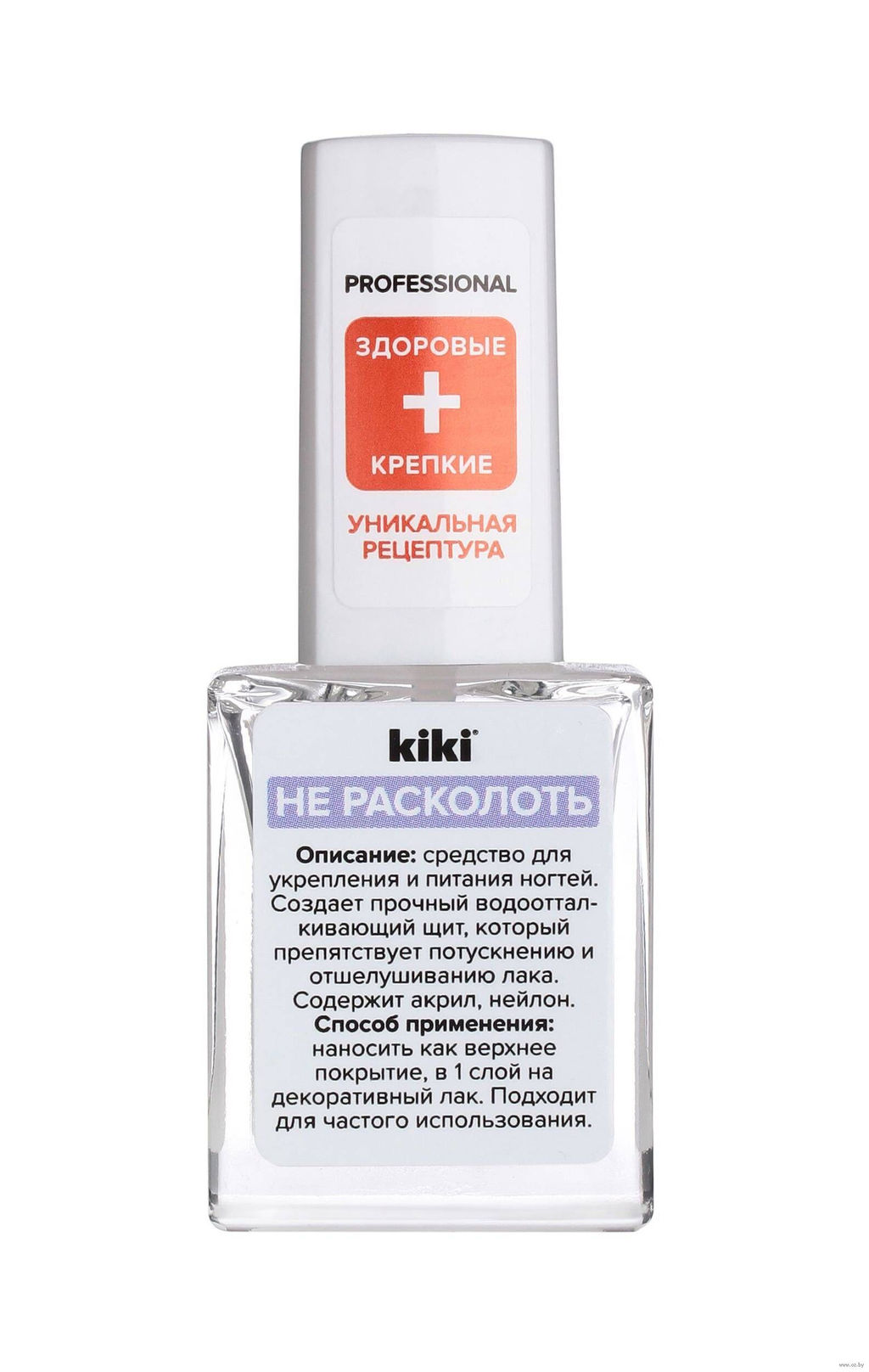 KIKI Д/НОГТЕЙ УХОДЫ "Не расколоть"