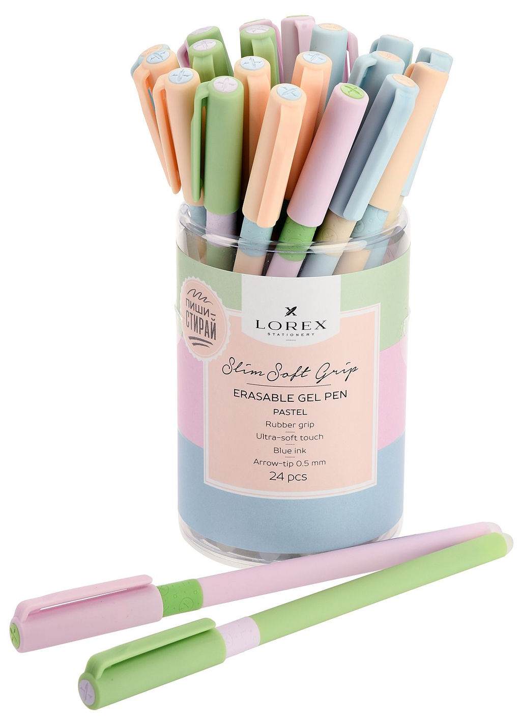Ручка гелевая стираемая LOREX PASTEL Slim Soft Grip 0,5 мм синяя, покрытие ultra-soft touc...