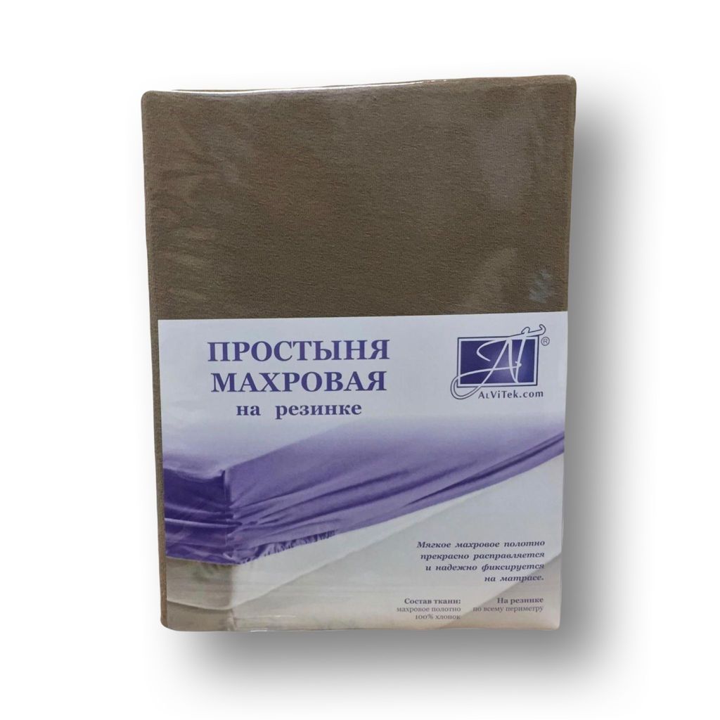 ПМР-МОК-200 Мокко простыня махровая на резинке 200х200+20