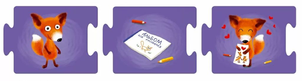 Пазлы. Эмоции и чувства - Робинс фото 3