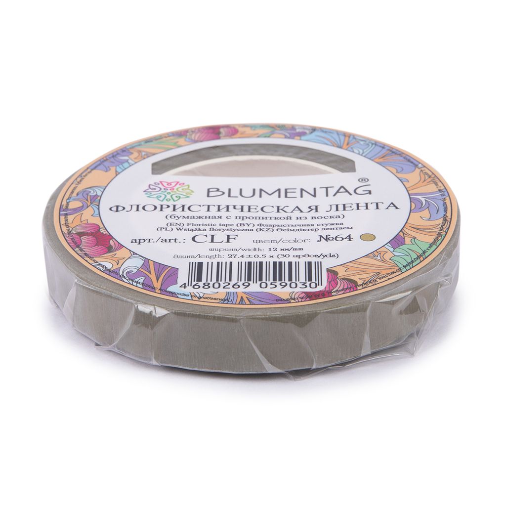 Blumentag CLF Флористическая лента 12 мм 27.4 м 64 оливковый